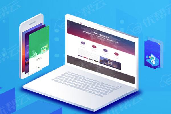 莫力达瓦分析企业在网页设计中需要注意的几个常见问题